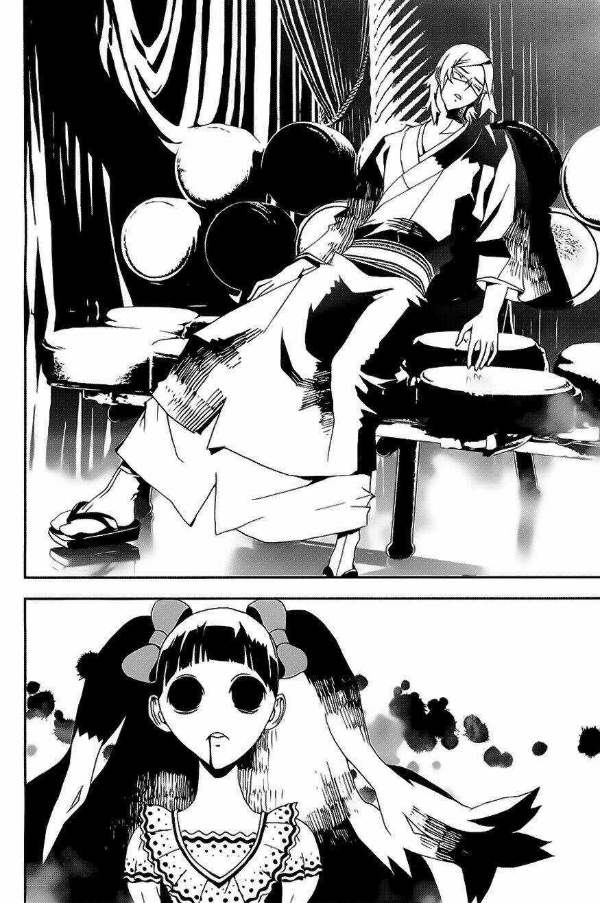 Shiki - Chapter 26 - Trang 7