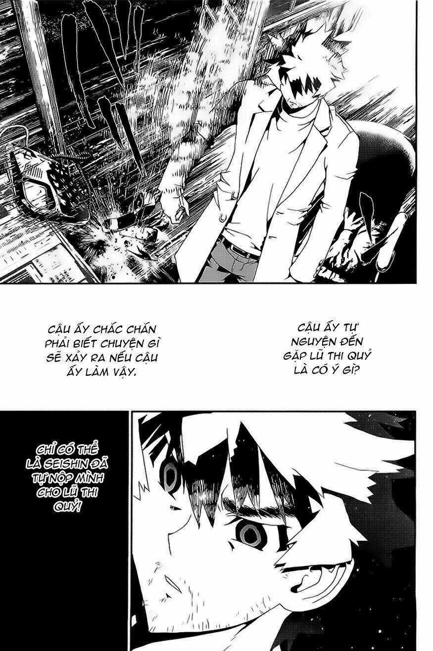 Shiki - Chapter 26 - Trang 8