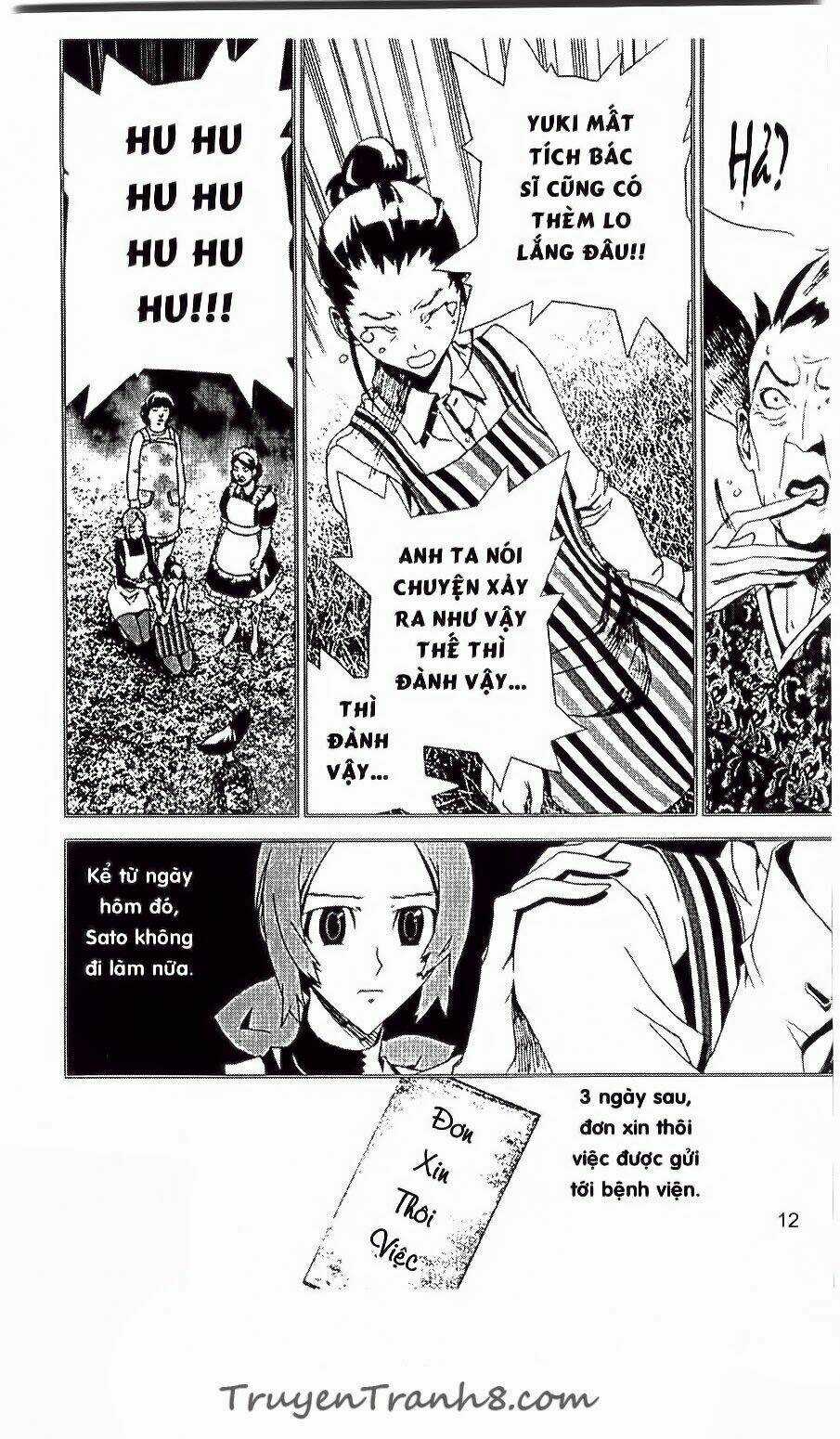 Shiki - Chapter 27 - Trang 12