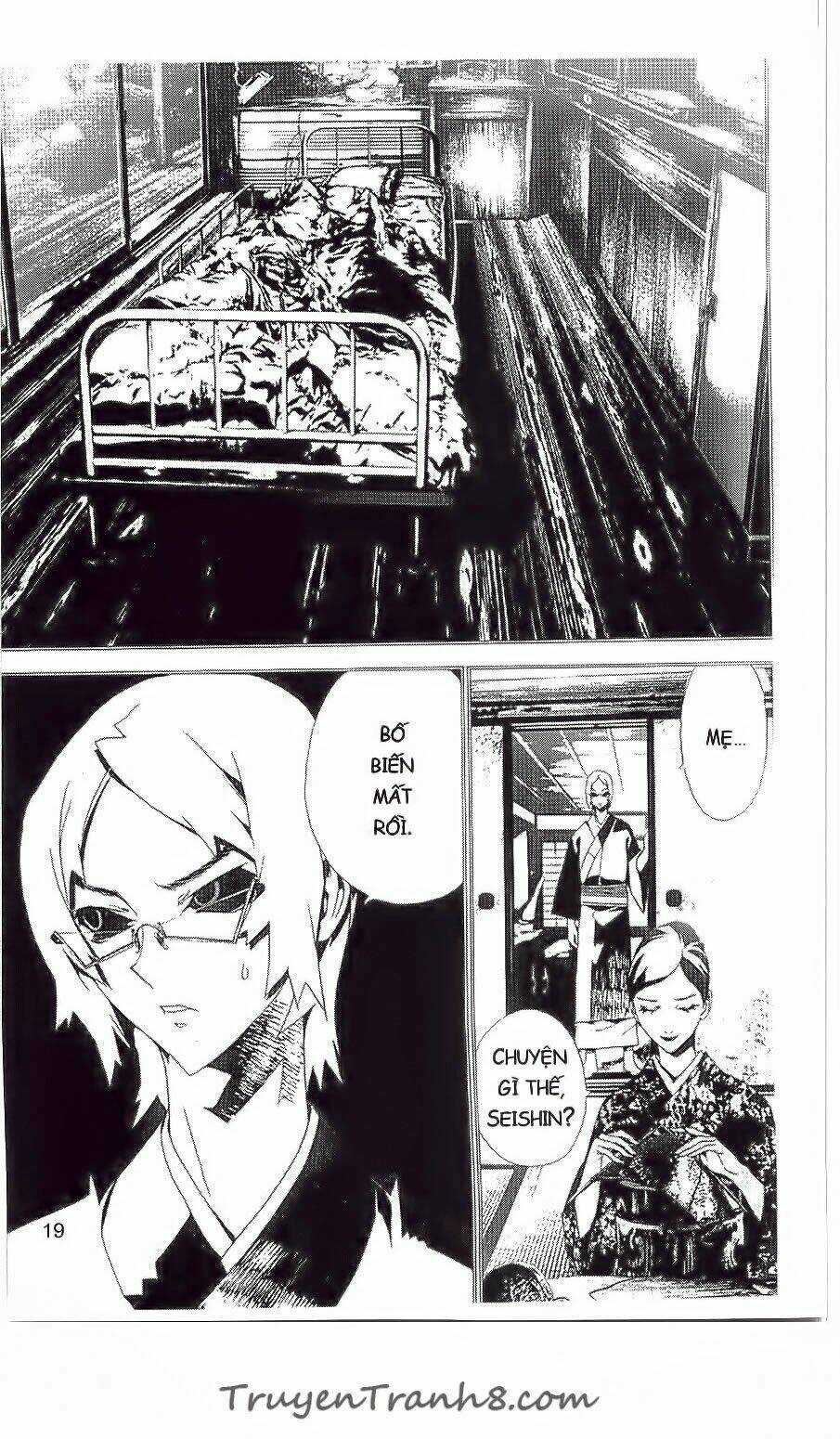 Shiki - Chapter 27 - Trang 19