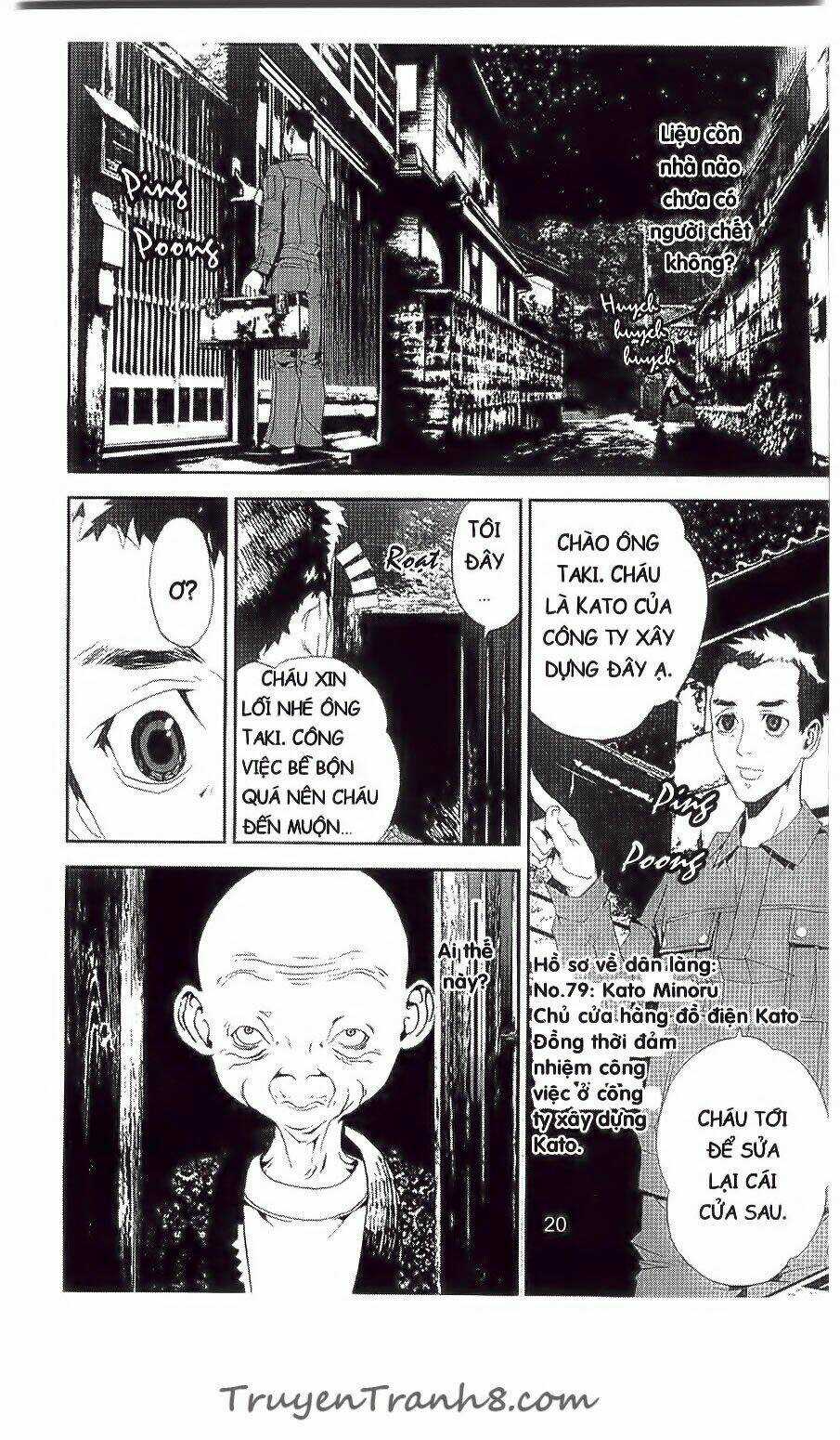 Shiki - Chapter 27 - Trang 20