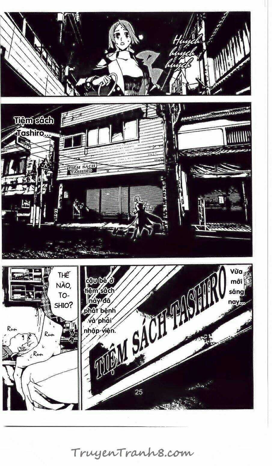 Shiki - Chapter 27 - Trang 25