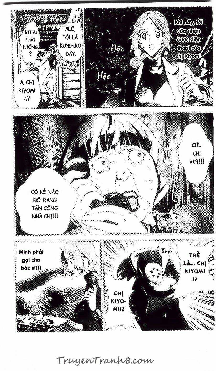 Shiki - Chapter 27 - Trang 4