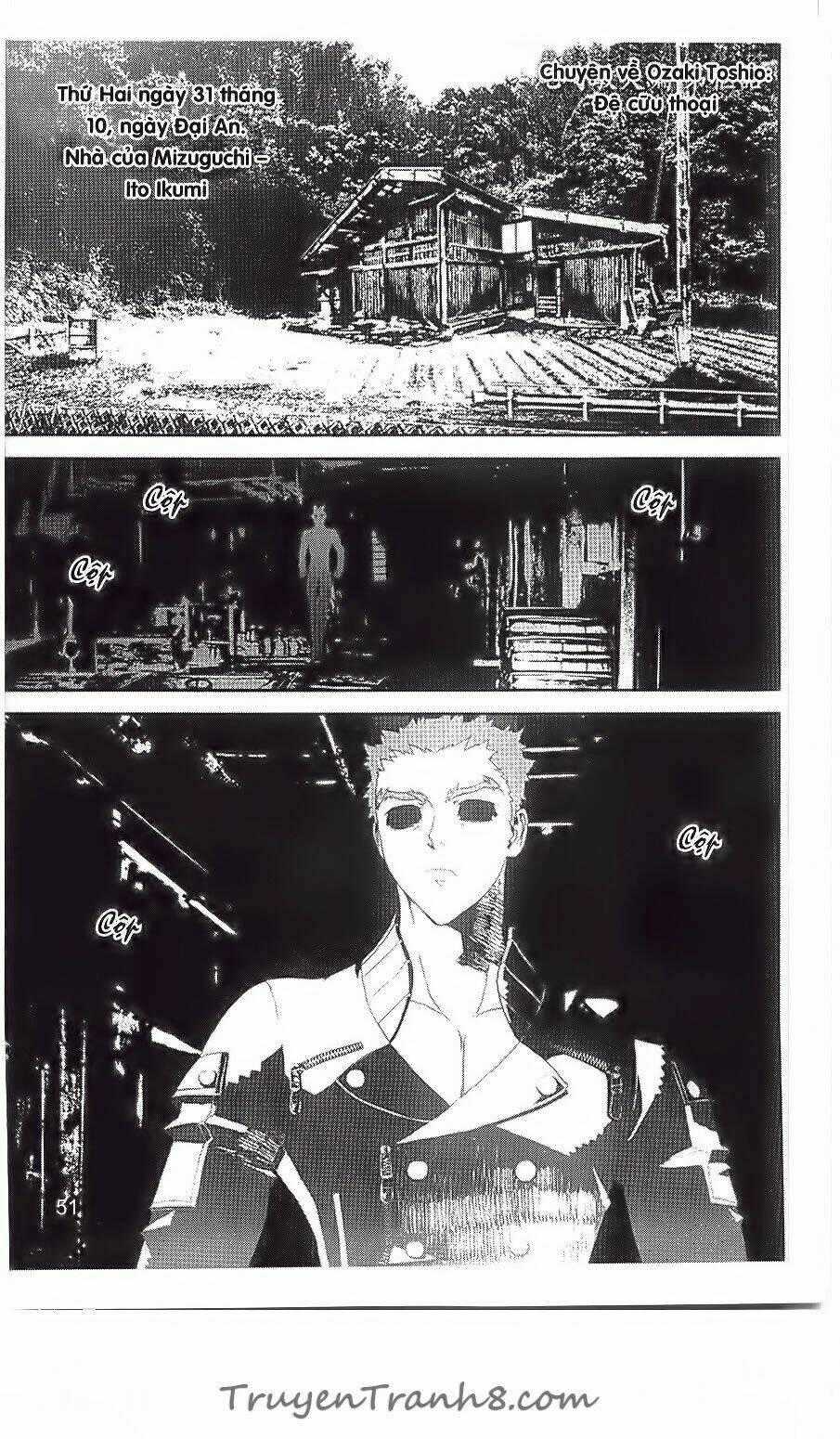 Shiki - Chapter 28 - Trang 2