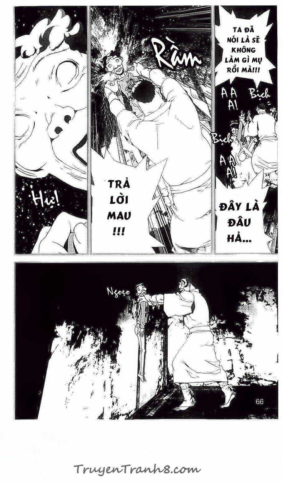 Shiki - Chapter 28 - Trang 17