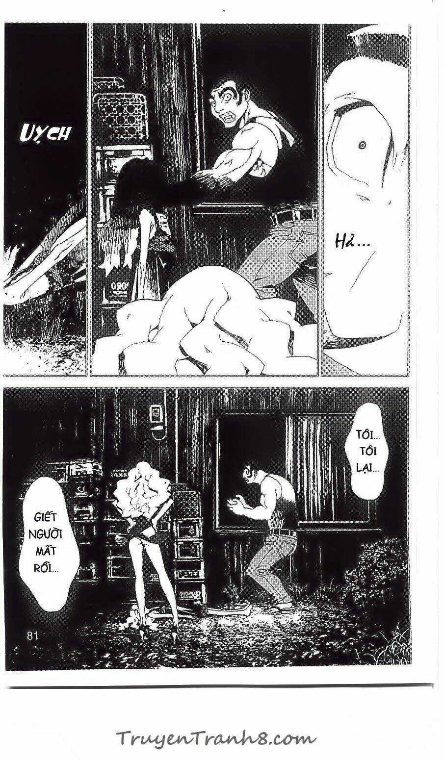 Shiki - Chapter 28 - Trang 32