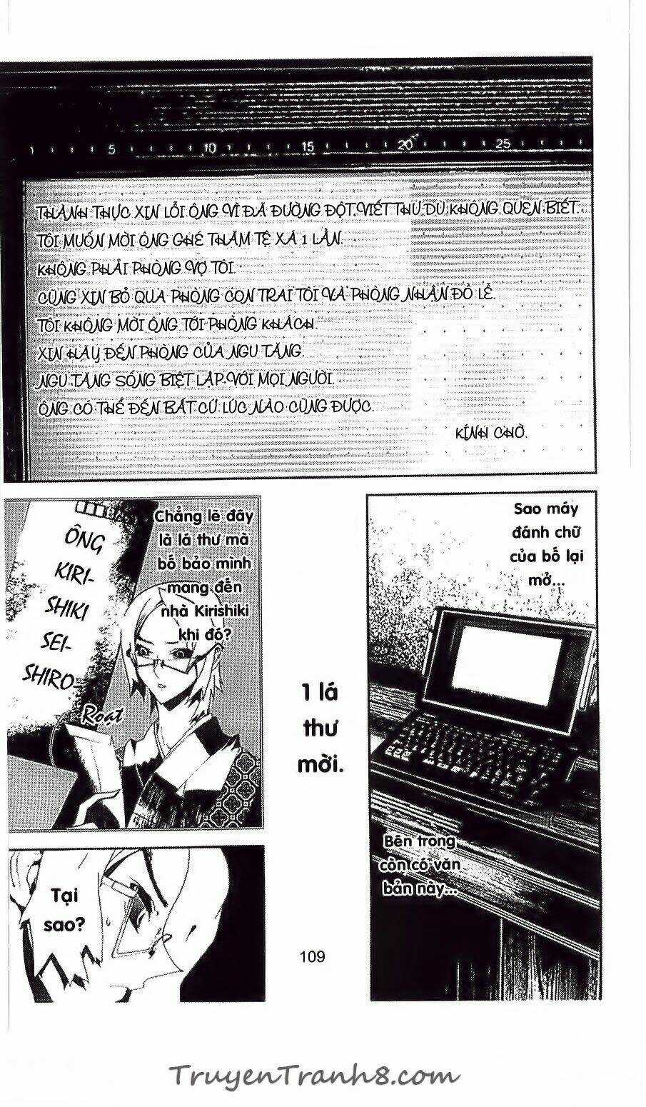 Shiki - Chapter 29 - Trang 12