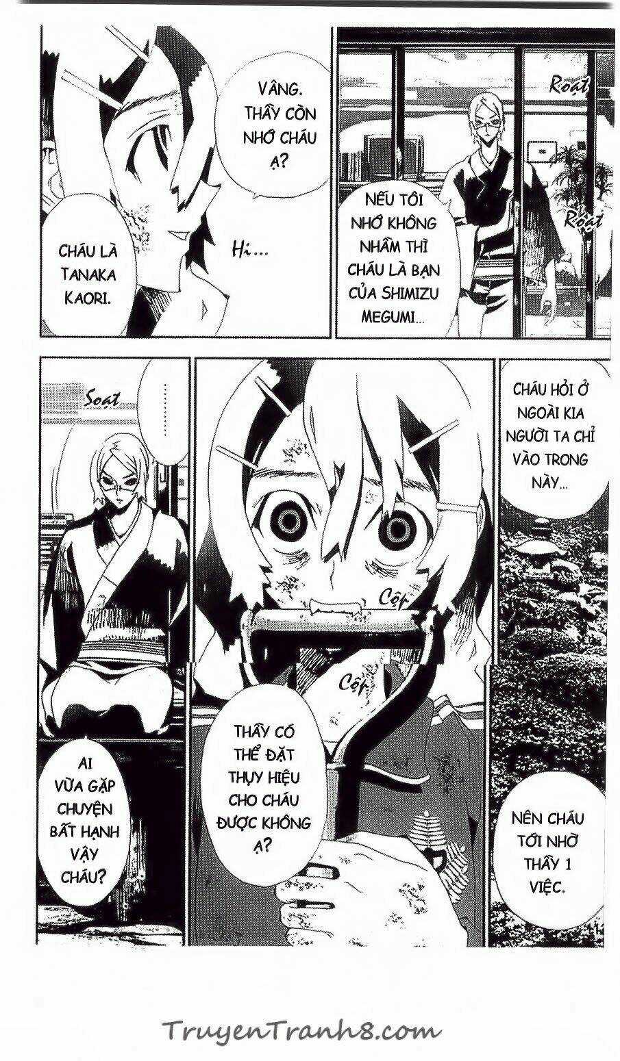 Shiki - Chapter 29 - Trang 15
