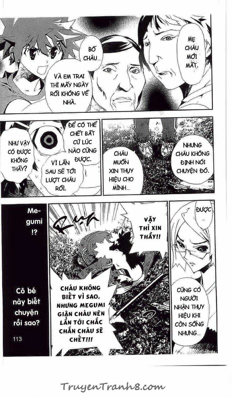 Shiki - Chapter 29 - Trang 16