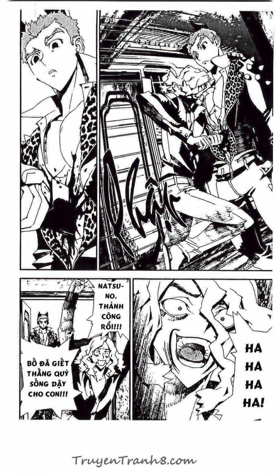 Shiki - Chapter 29 - Trang 21