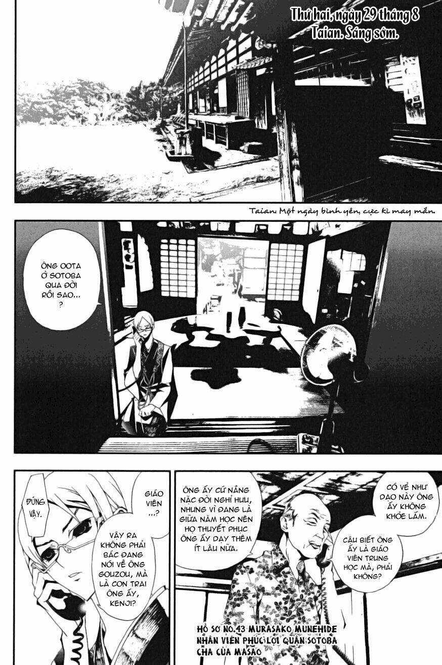 Shiki - Chapter 3 - Trang 12