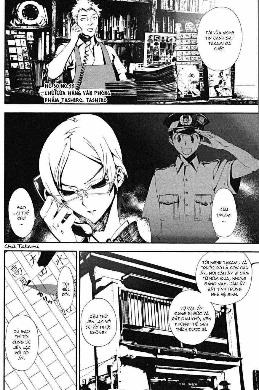 Shiki - Chapter 3 - Trang 14