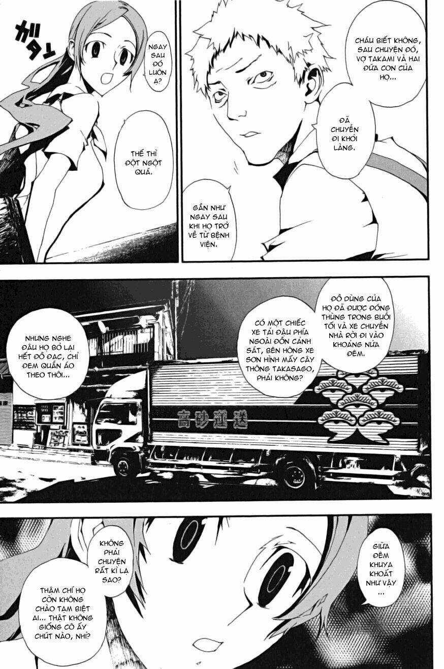 Shiki - Chapter 3 - Trang 17