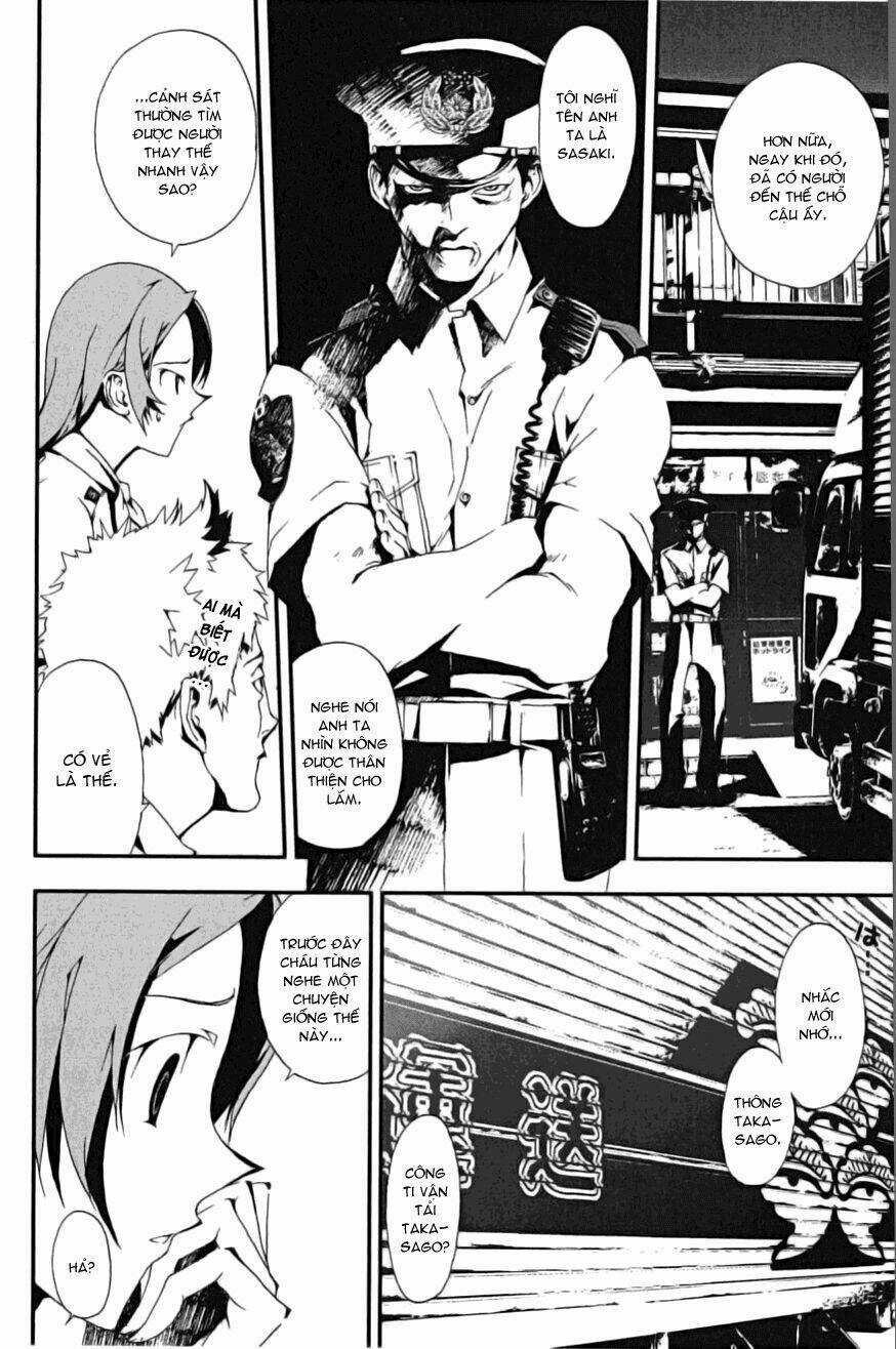 Shiki - Chapter 3 - Trang 18