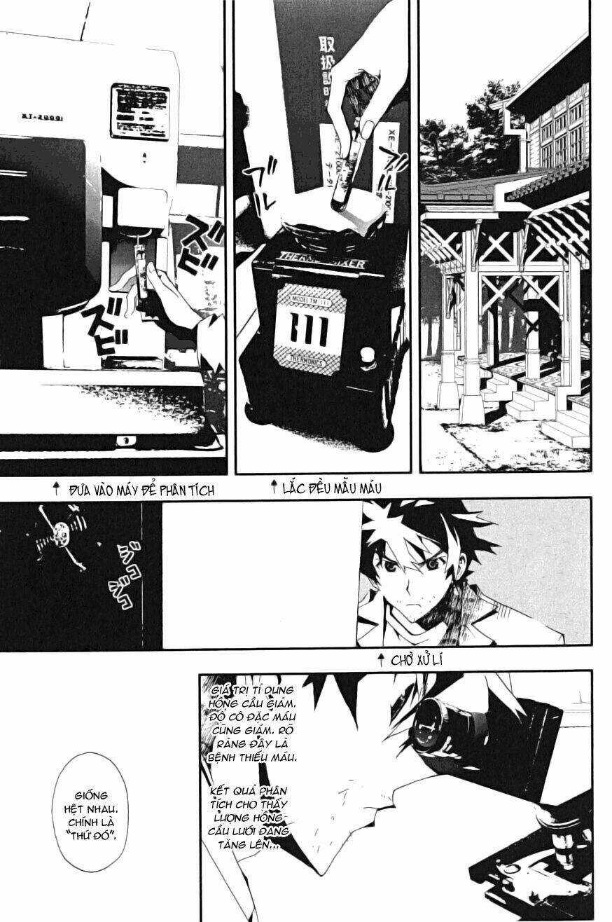 Shiki - Chapter 3 - Trang 25