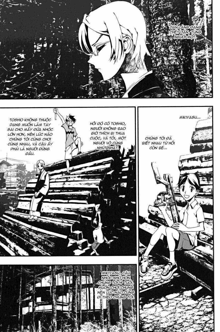 Shiki - Chapter 3 - Trang 27