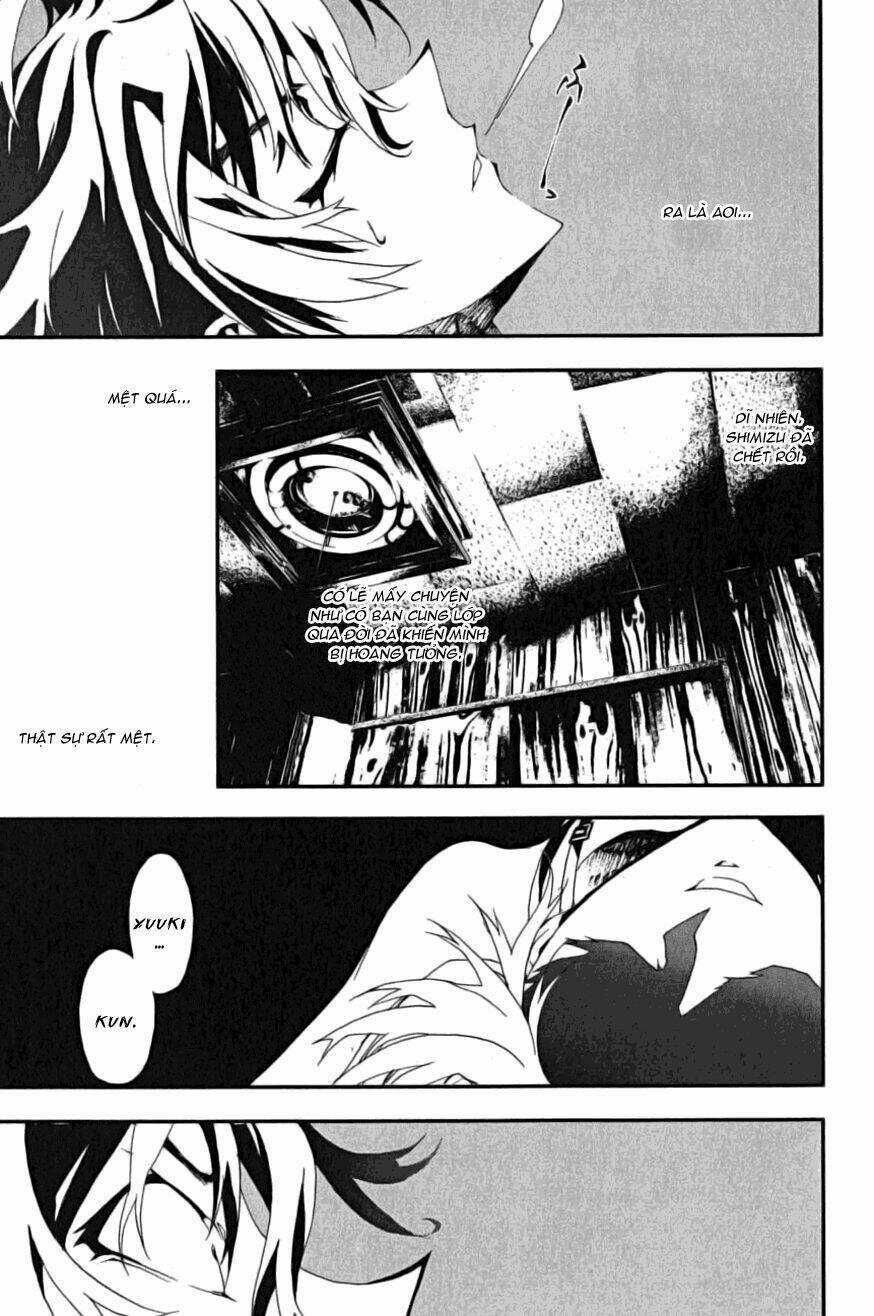 Shiki - Chapter 3 - Trang 55