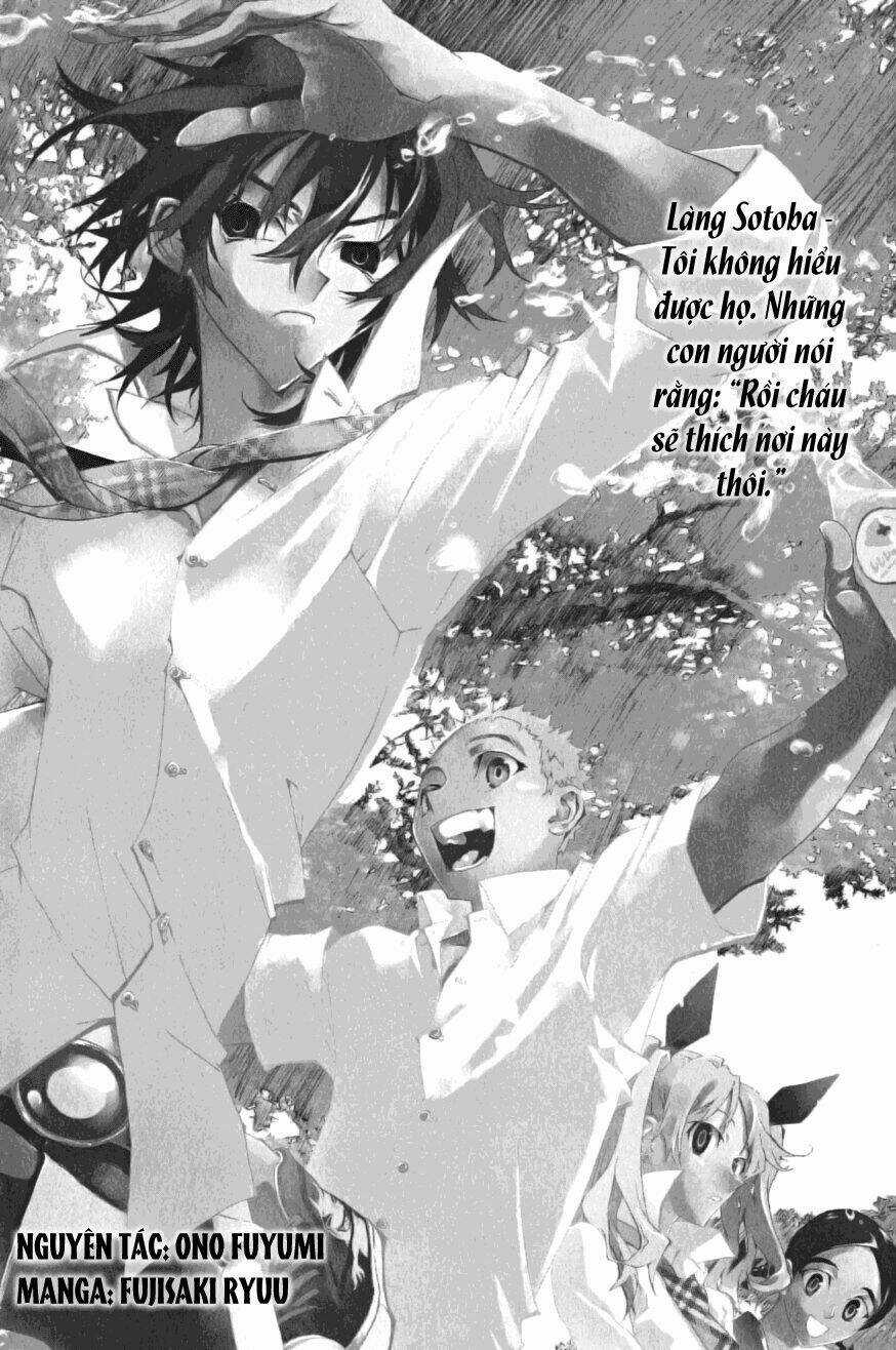 Shiki - Chapter 3 - Trang 8