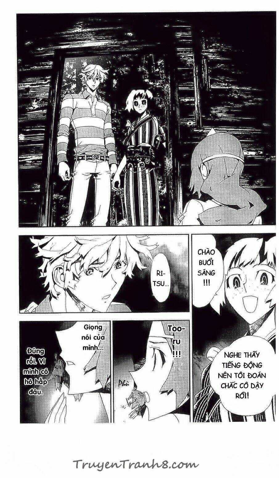 Shiki - Chapter 30 - Trang 17