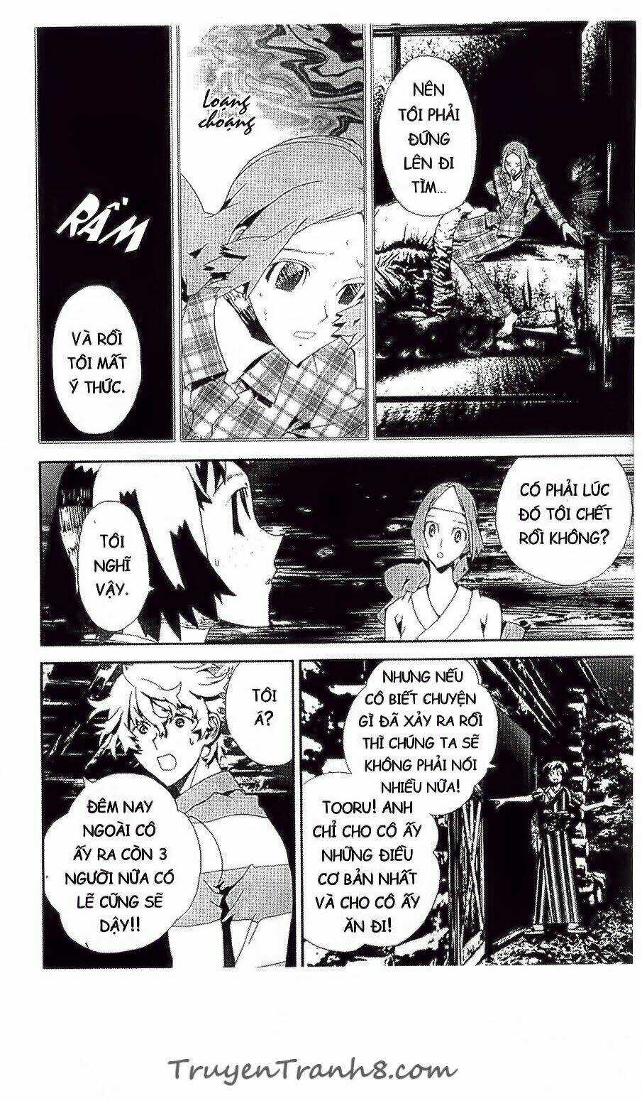 Shiki - Chapter 30 - Trang 19