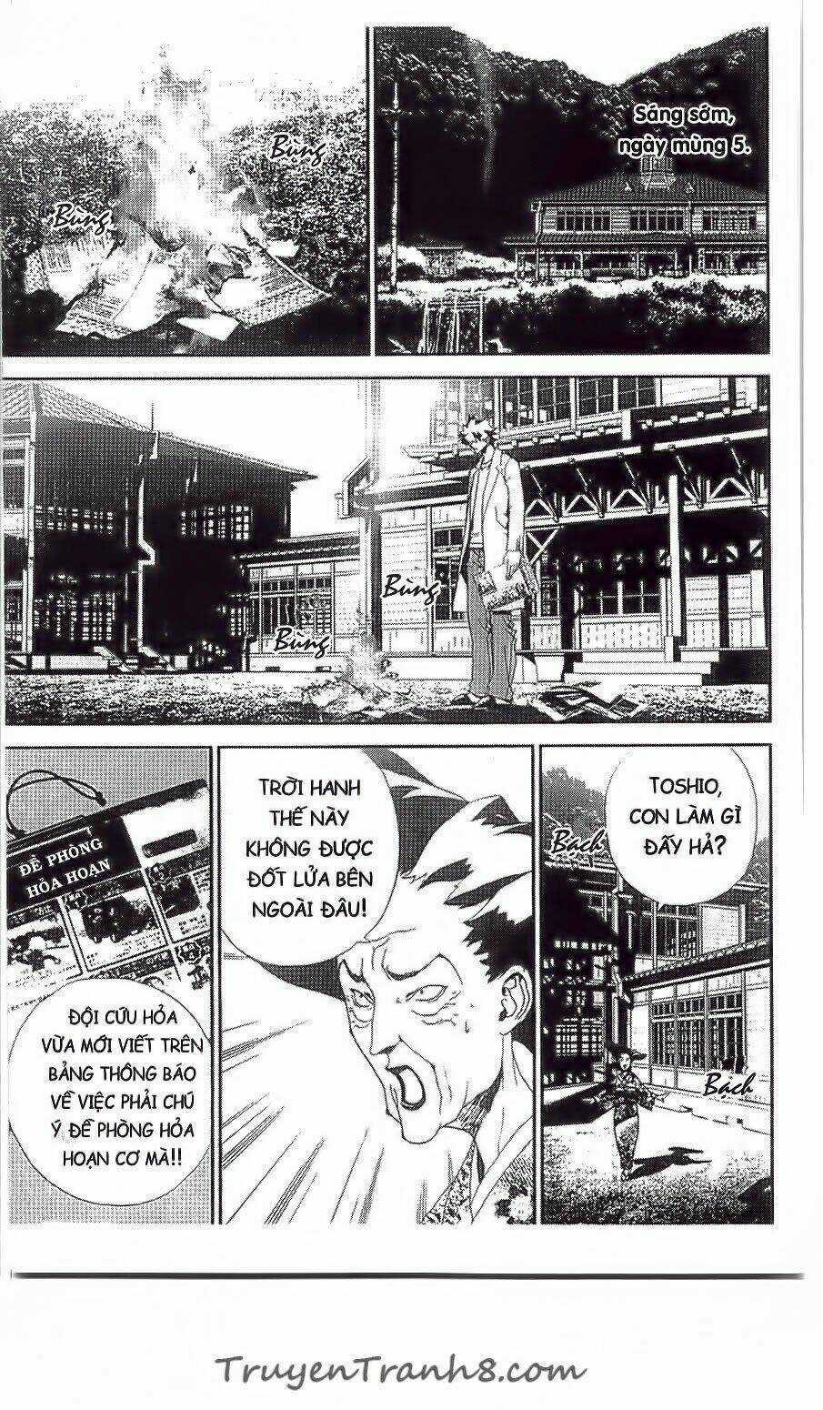 Shiki - Chapter 30 - Trang 26