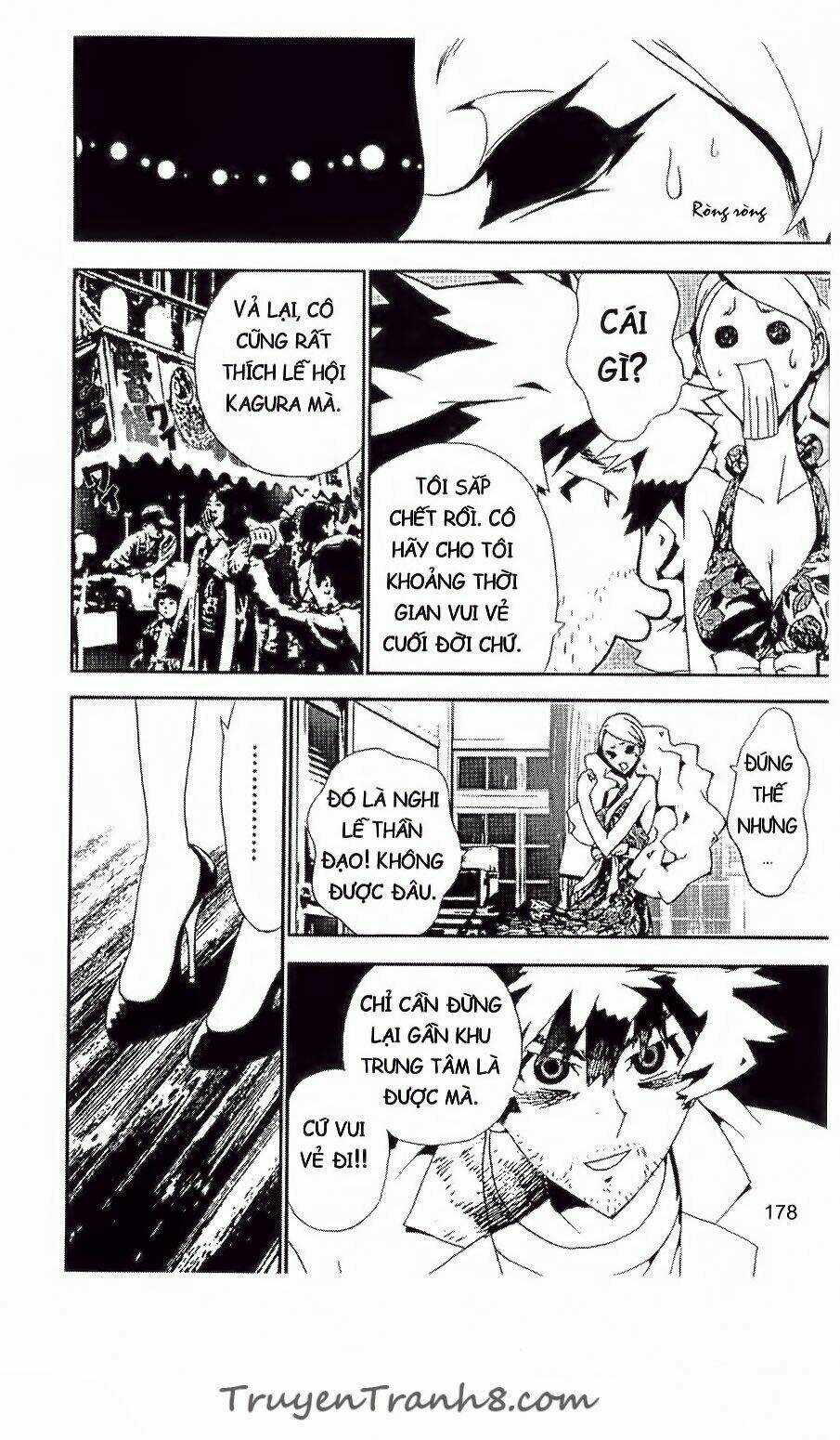 Shiki - Chapter 30 - Trang 33