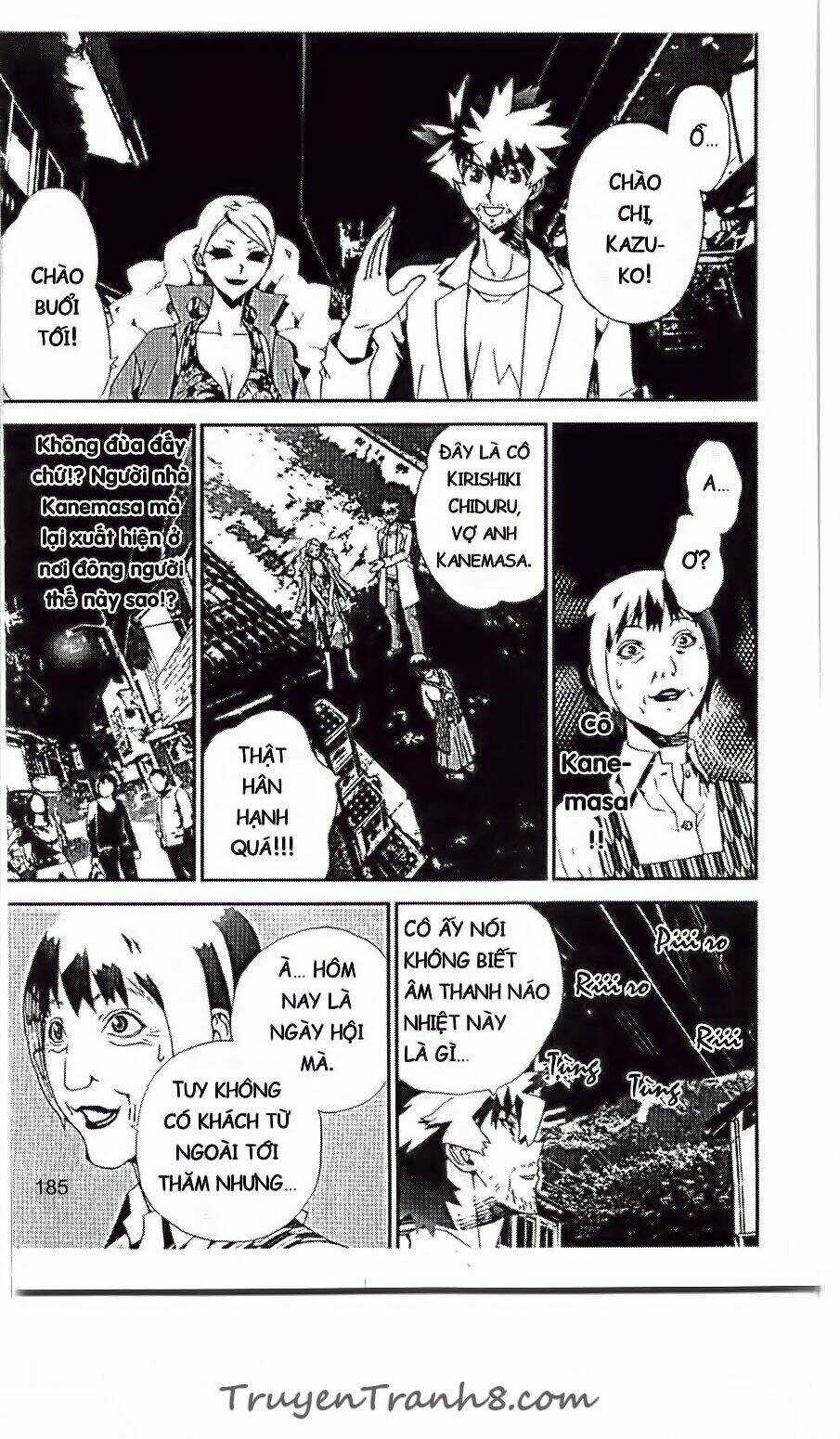 Shiki - Chapter 30 - Trang 40