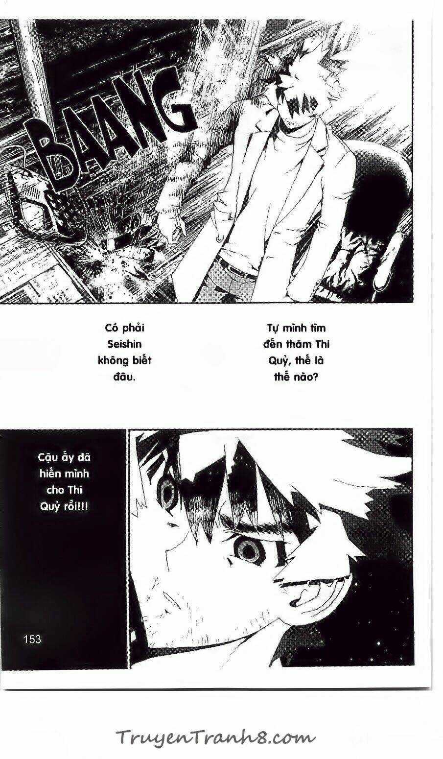 Shiki - Chapter 30 - Trang 8