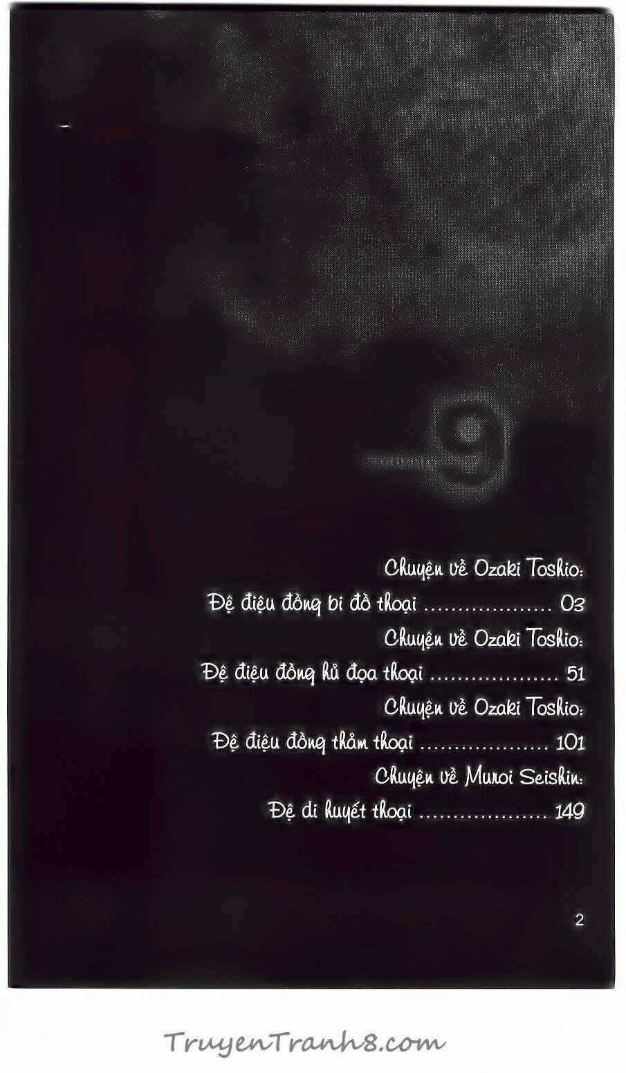 Shiki - Chapter 31 - Trang 2