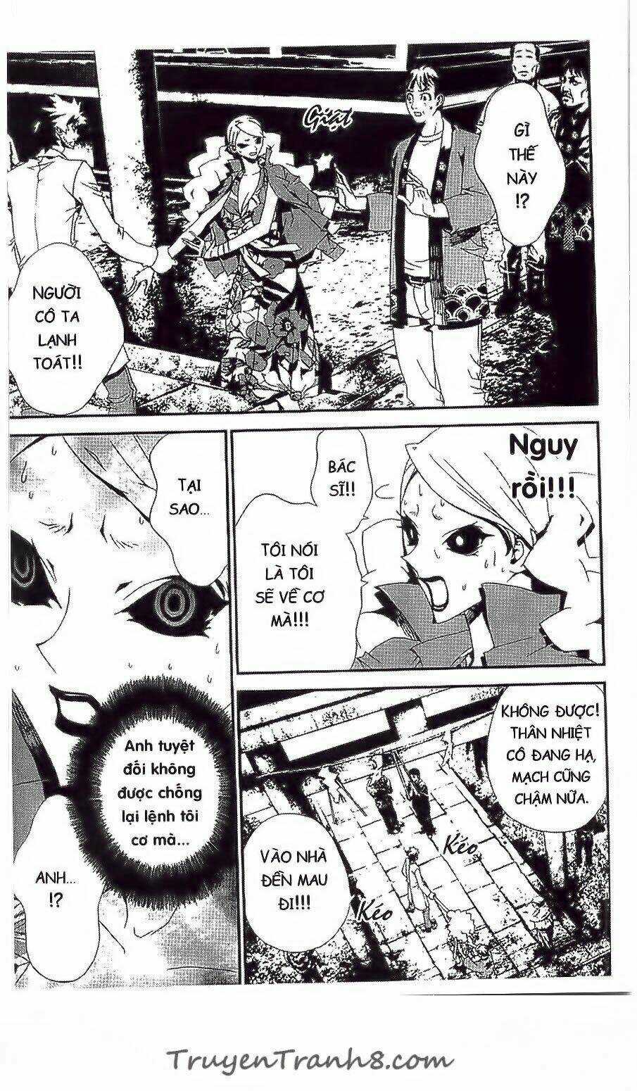 Shiki - Chapter 31 - Trang 13