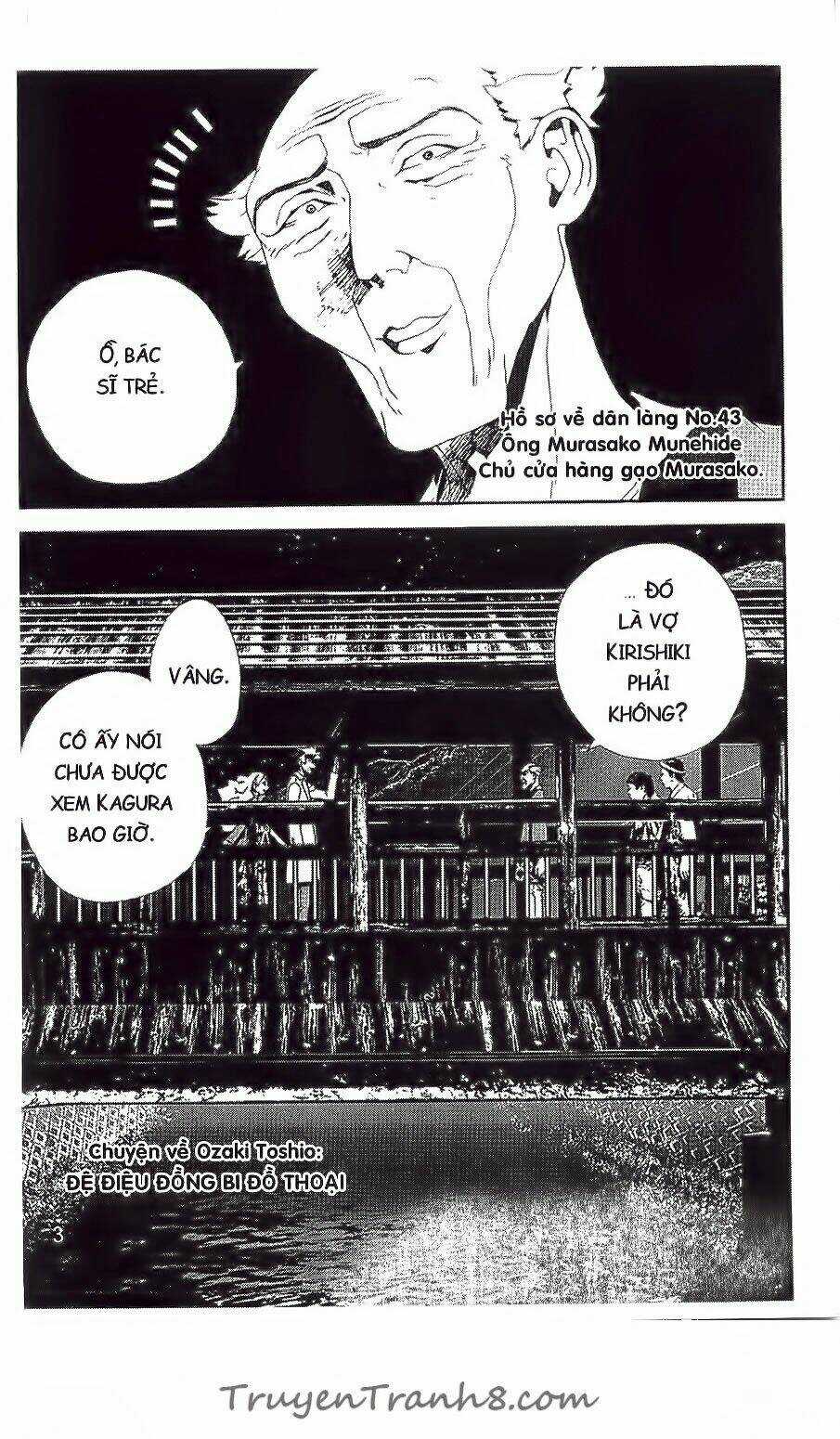 Shiki - Chapter 31 - Trang 3