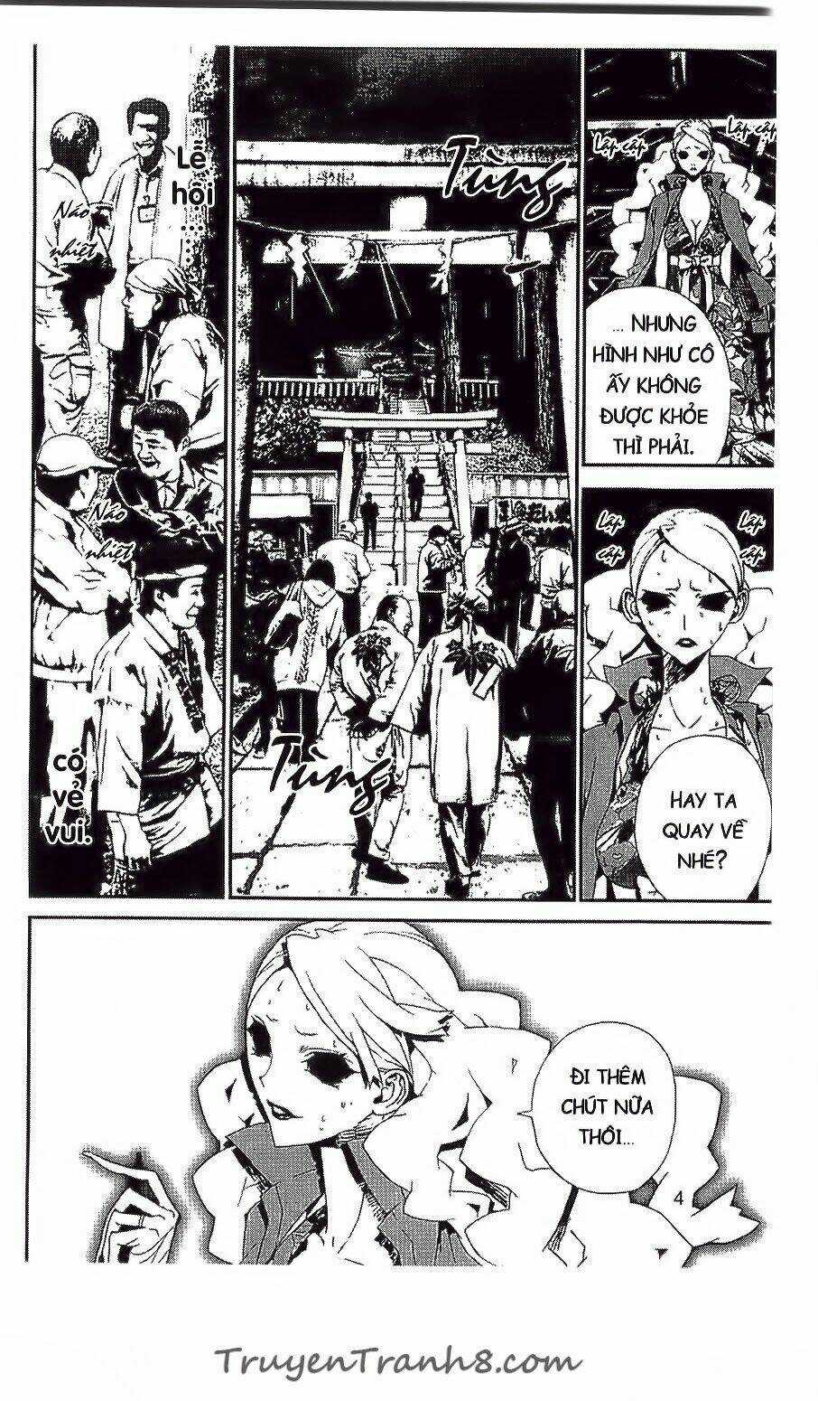 Shiki - Chapter 31 - Trang 4