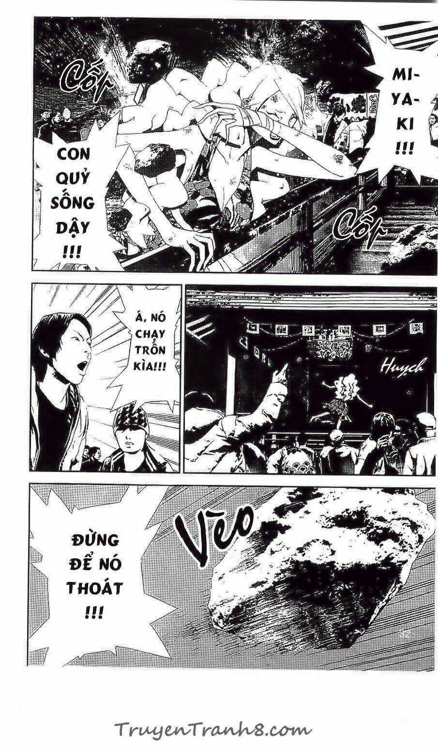 Shiki - Chapter 31 - Trang 32