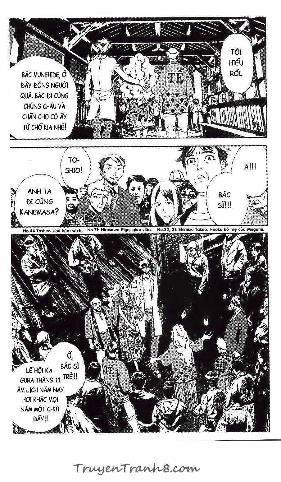 Shiki - Chapter 31 - Trang 5