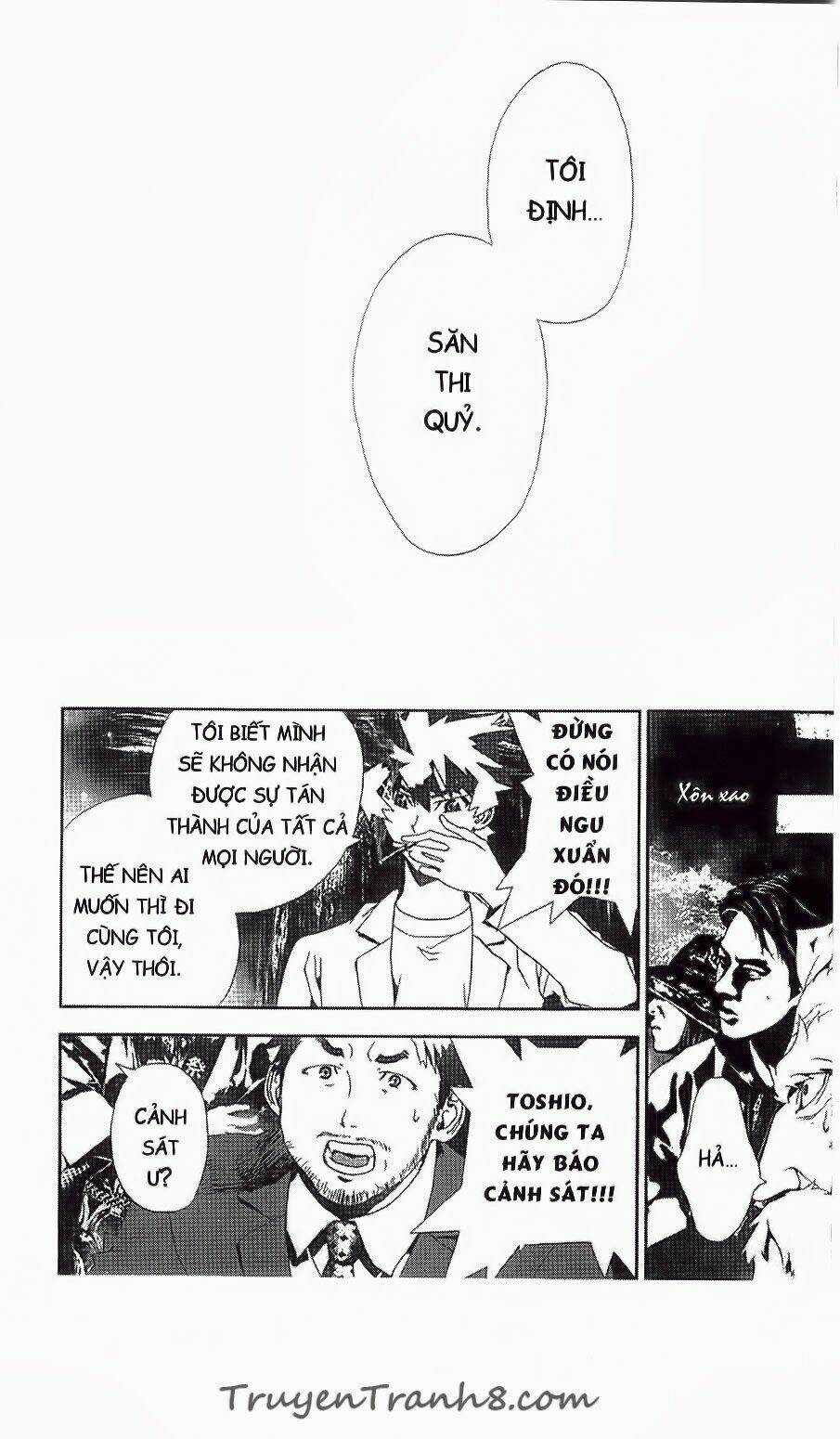 Shiki - Chapter 31 - Trang 46