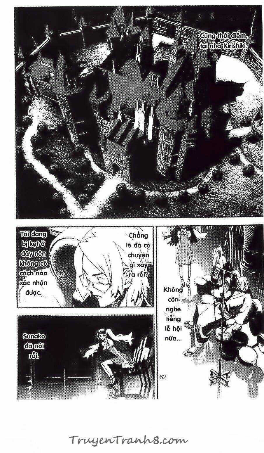 Shiki - Chapter 32 - Trang 13