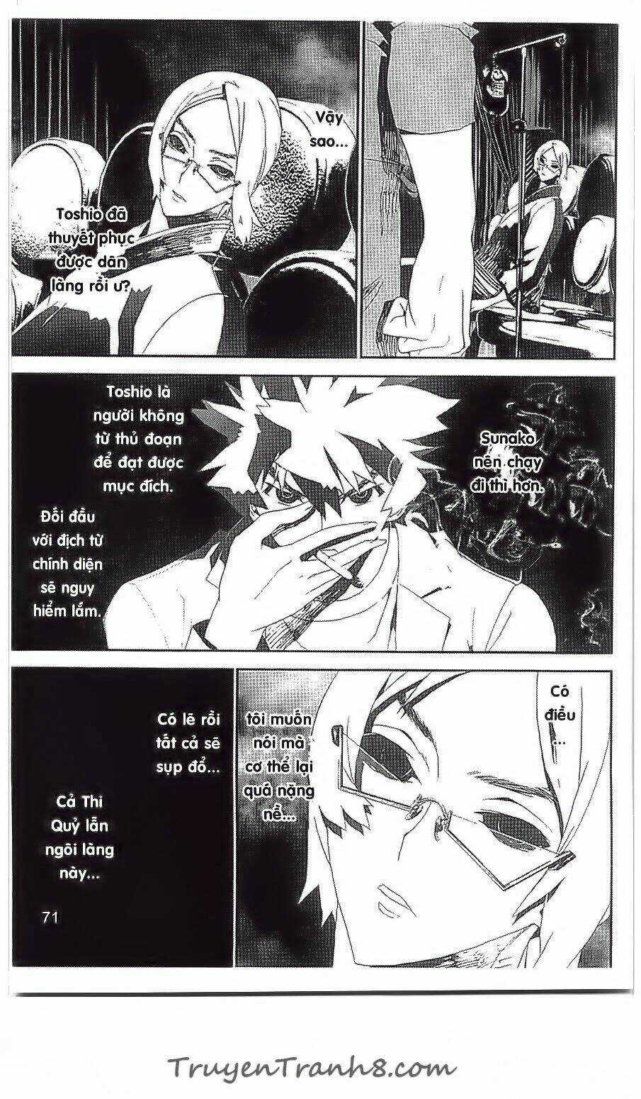 Shiki - Chapter 32 - Trang 22