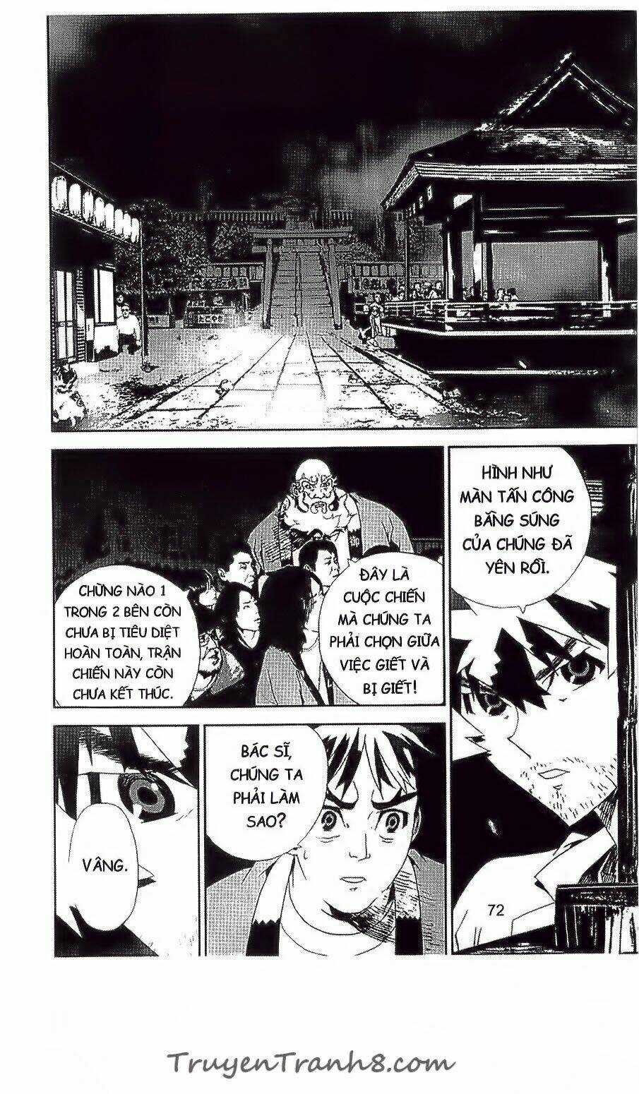 Shiki - Chapter 32 - Trang 23