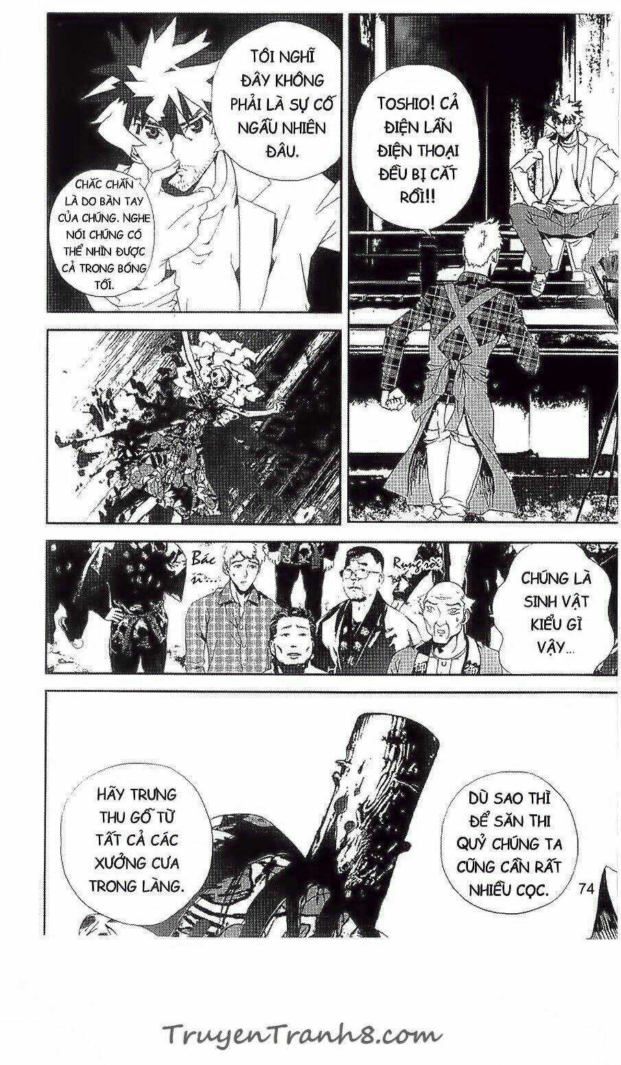 Shiki - Chapter 32 - Trang 25