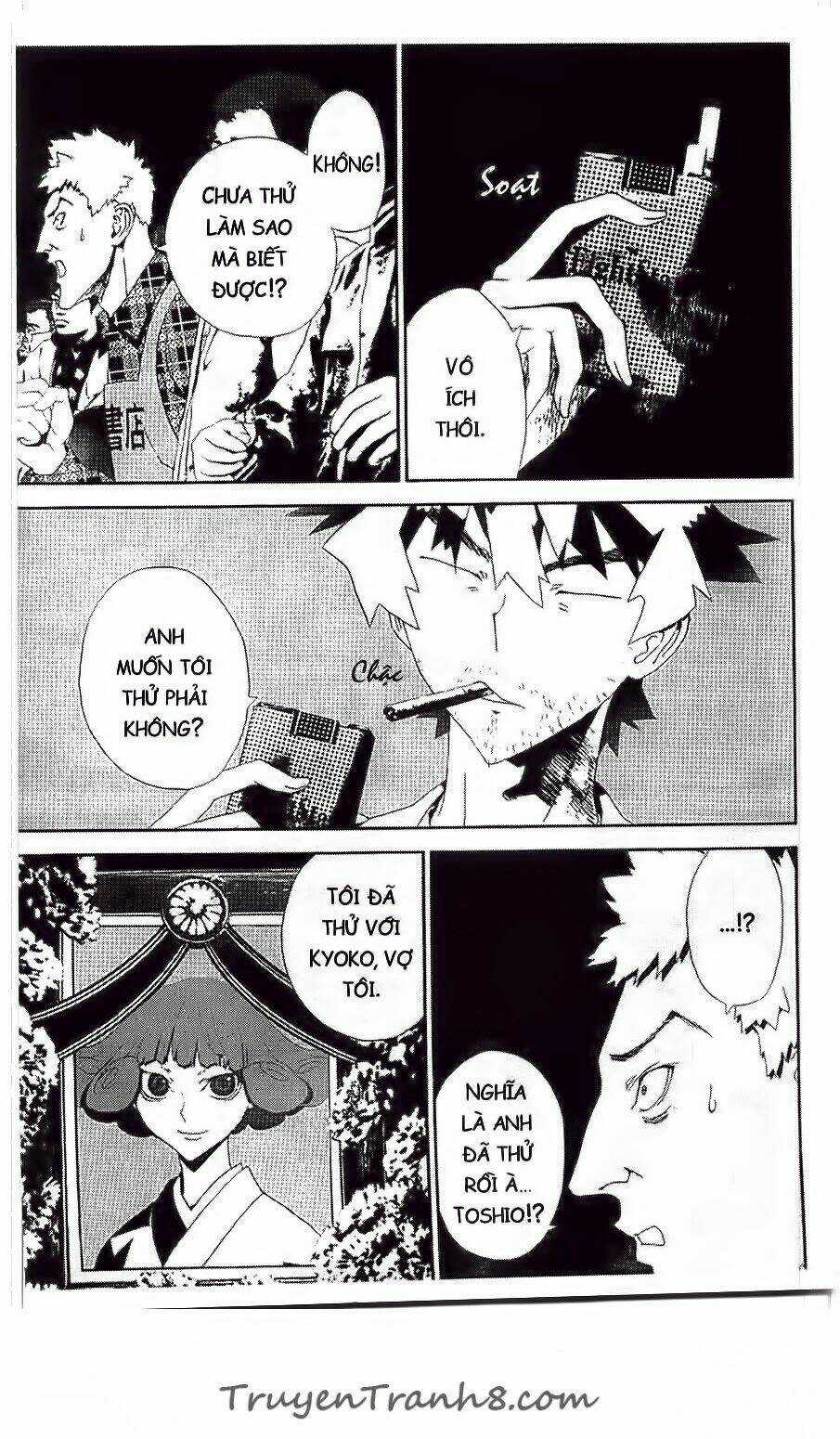 Shiki - Chapter 32 - Trang 28