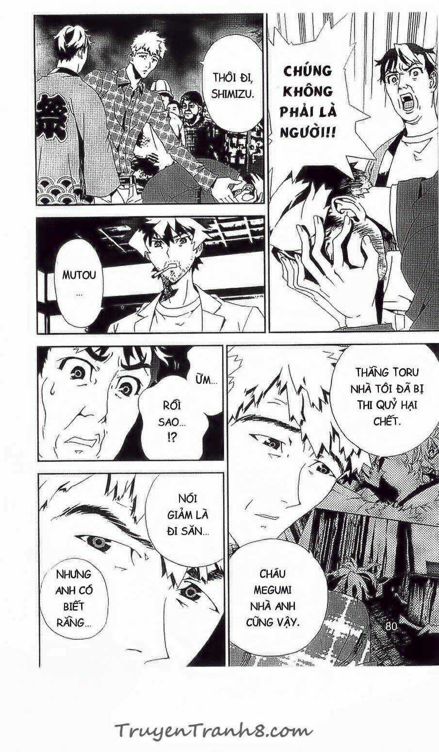 Shiki - Chapter 32 - Trang 31