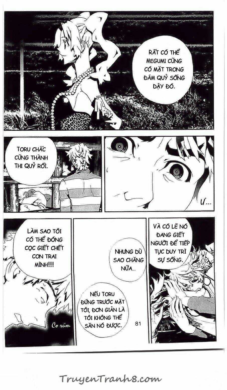 Shiki - Chapter 32 - Trang 32