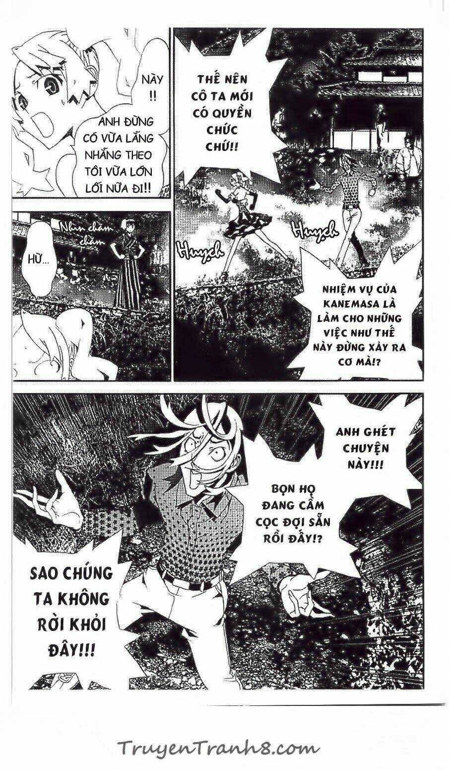 Shiki - Chapter 33 - Trang 20