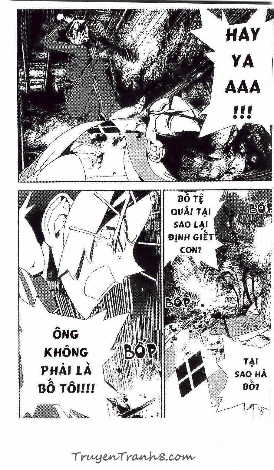 Shiki - Chapter 33 - Trang 3