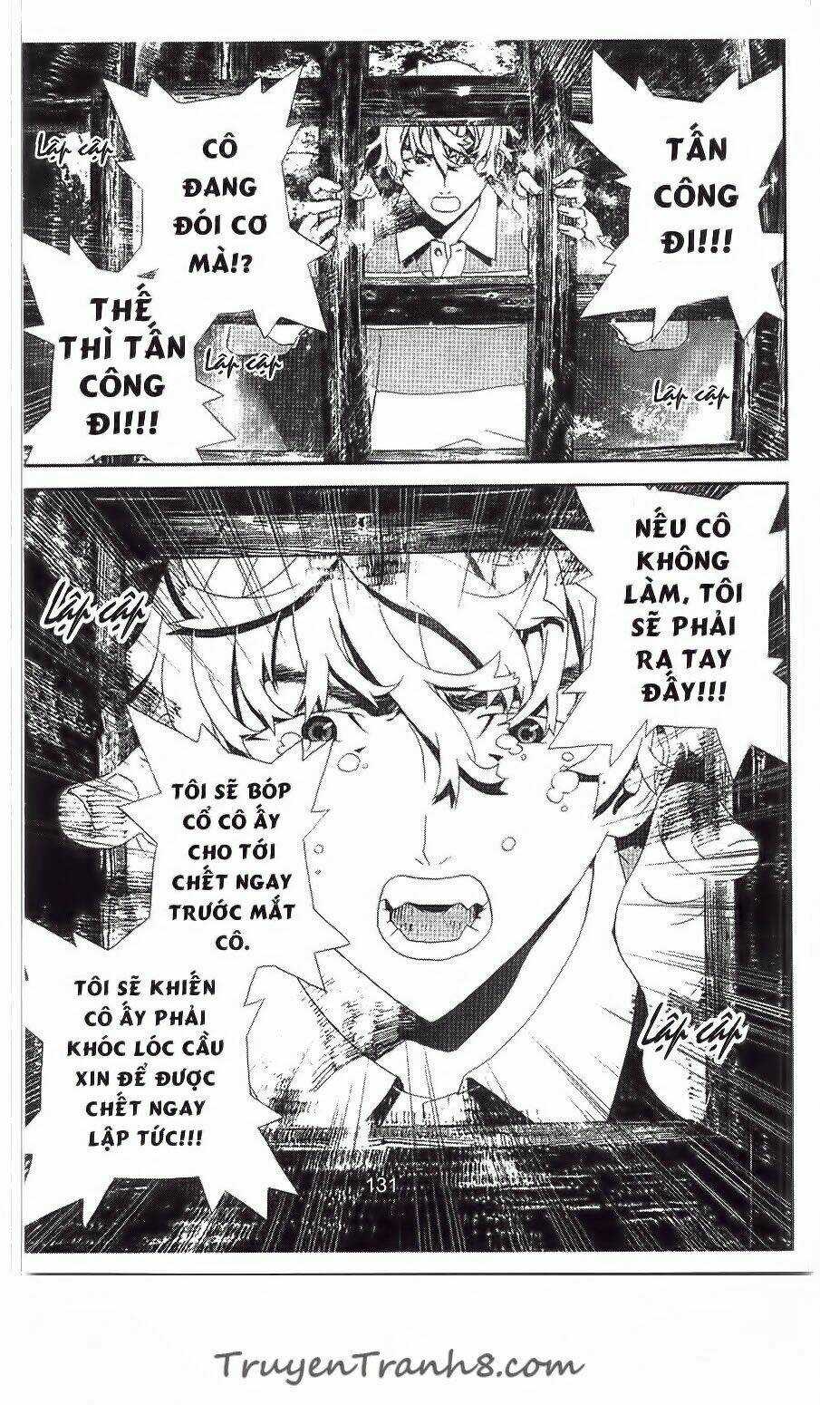 Shiki - Chapter 33 - Trang 32