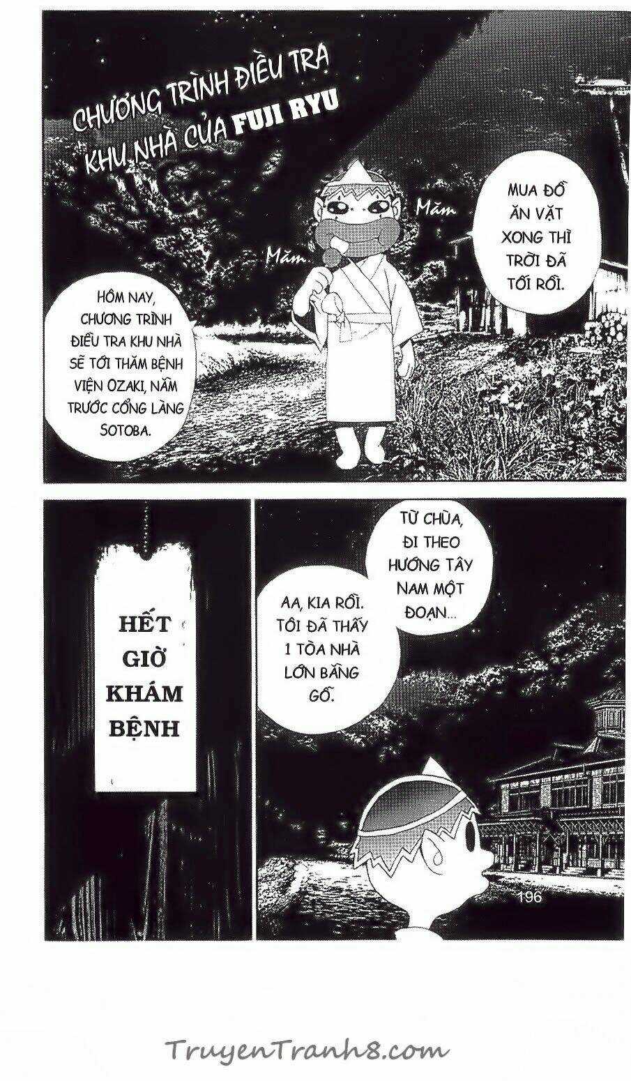 Shiki - Chapter 34 - Trang 49