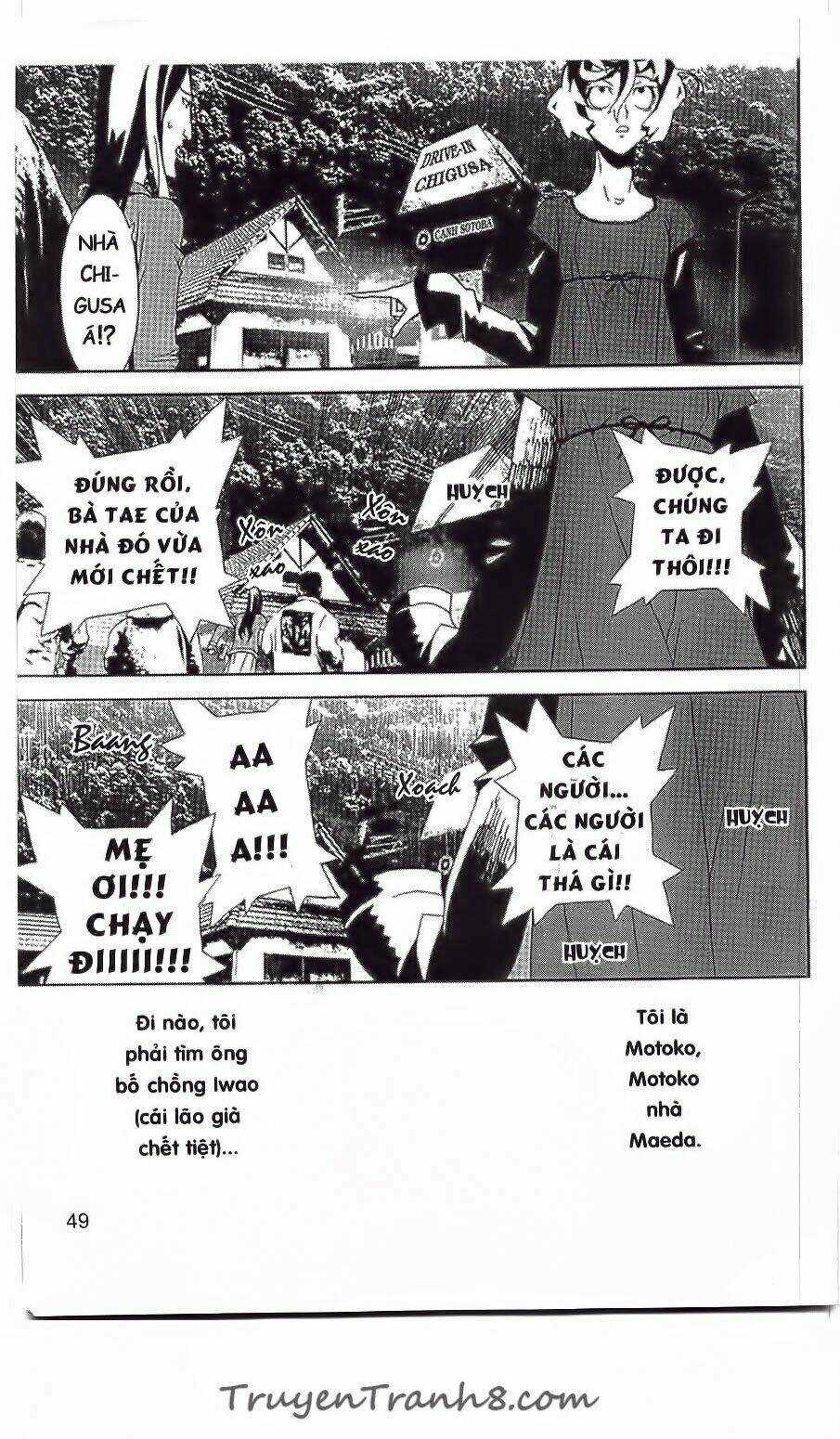 Shiki - Chapter 35 - Trang 49