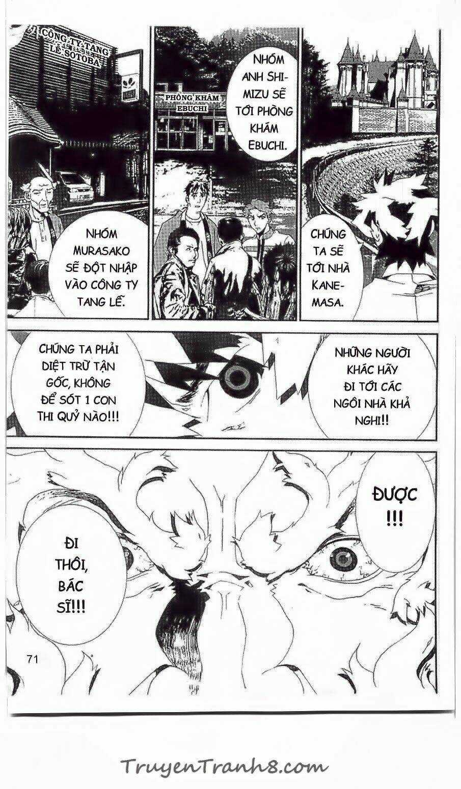 Shiki - Chapter 36 - Trang 22