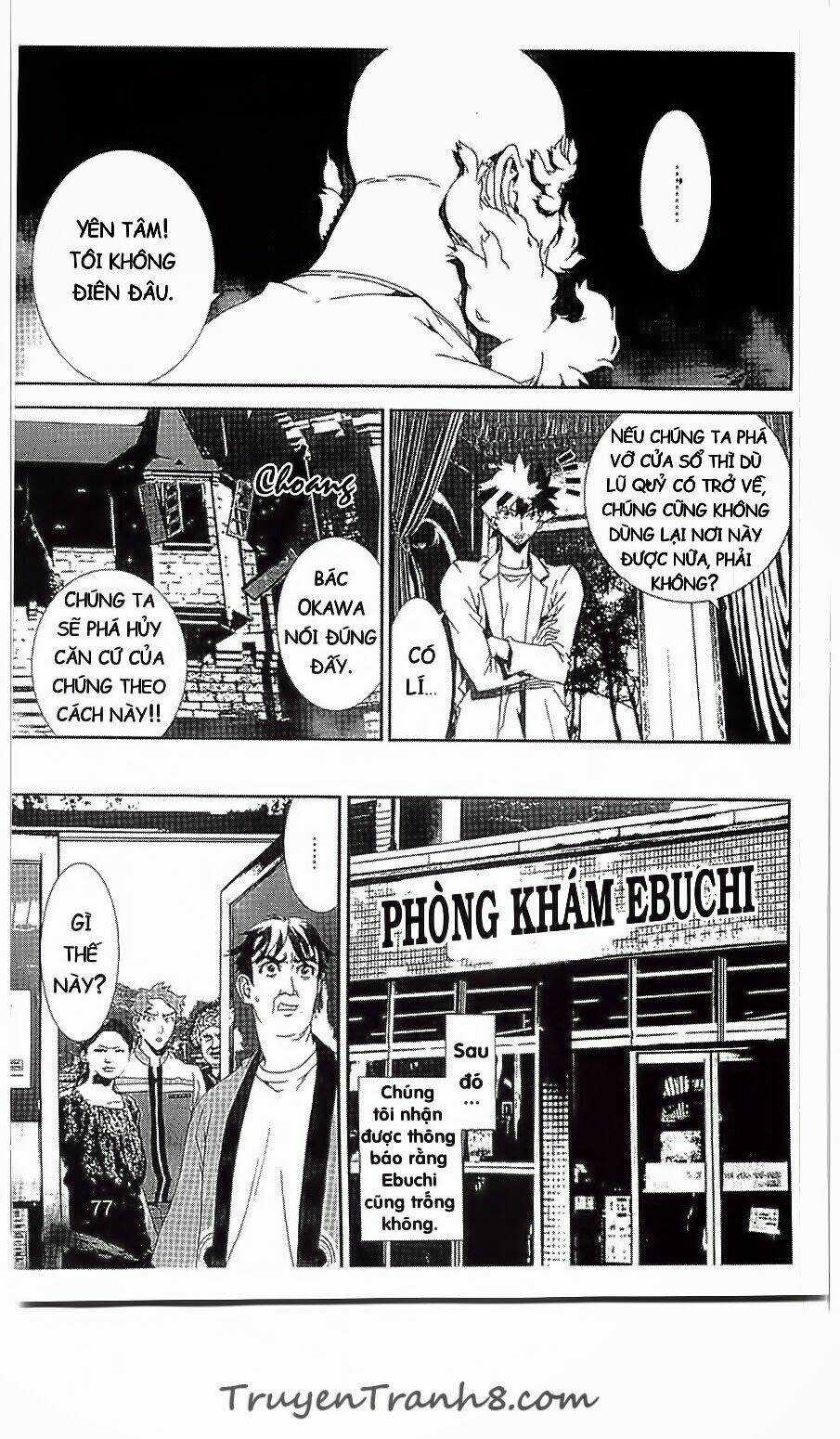 Shiki - Chapter 36 - Trang 28