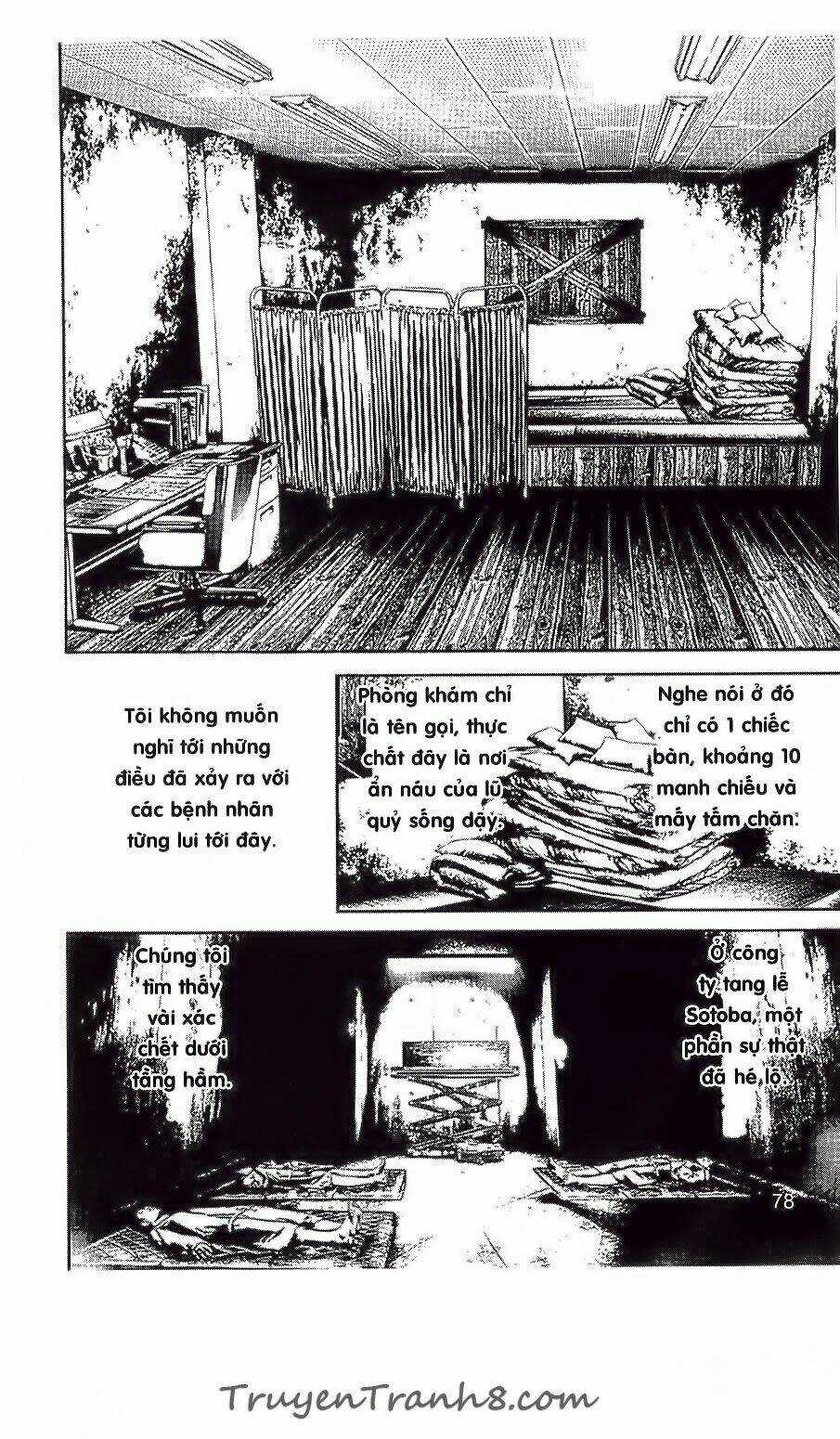 Shiki - Chapter 36 - Trang 29